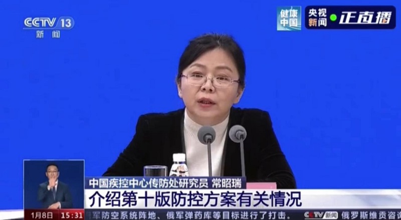 谈球吧