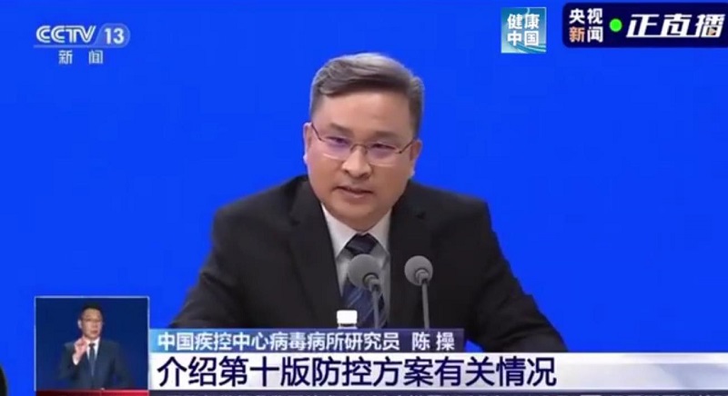 谈球吧