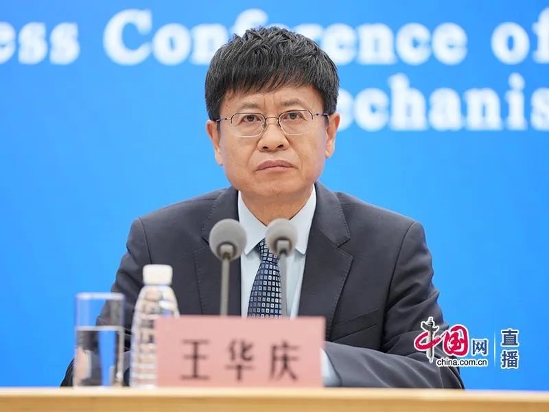 谈球吧