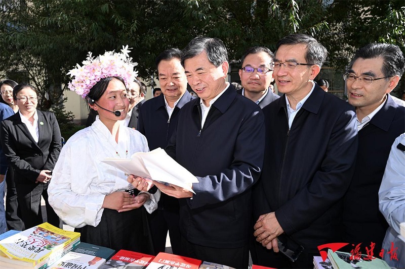 谈球吧