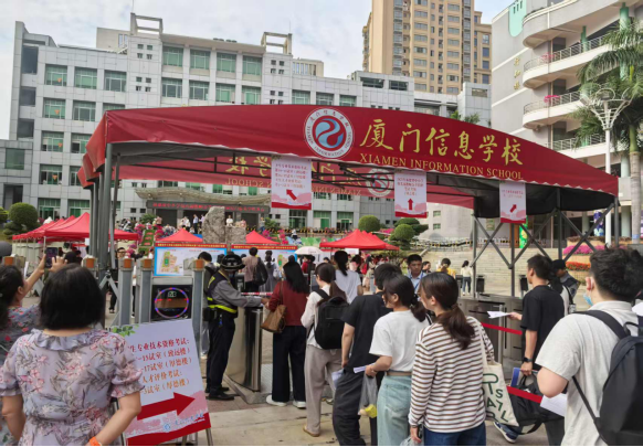 谈球吧