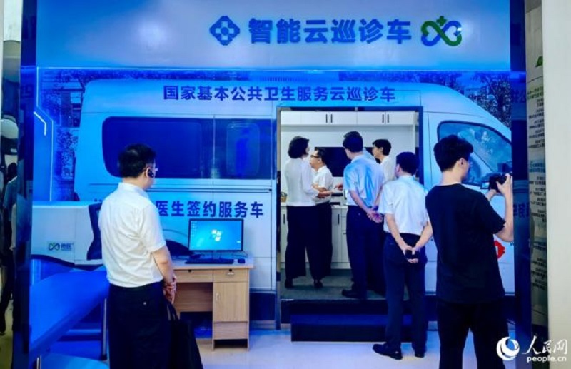 谈球吧
