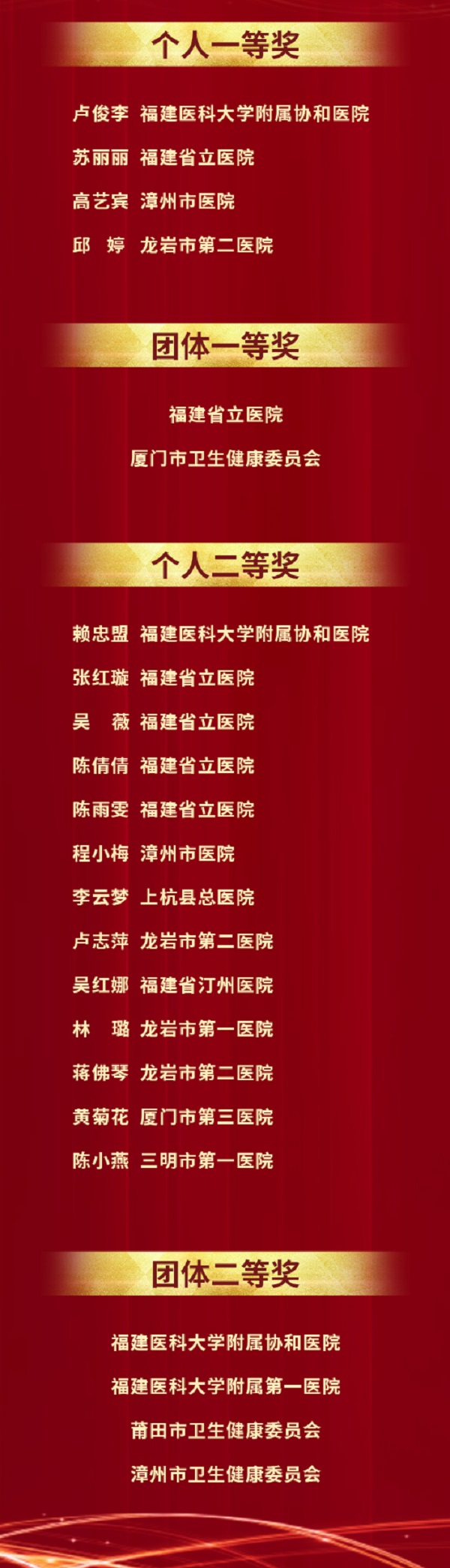 谈球吧