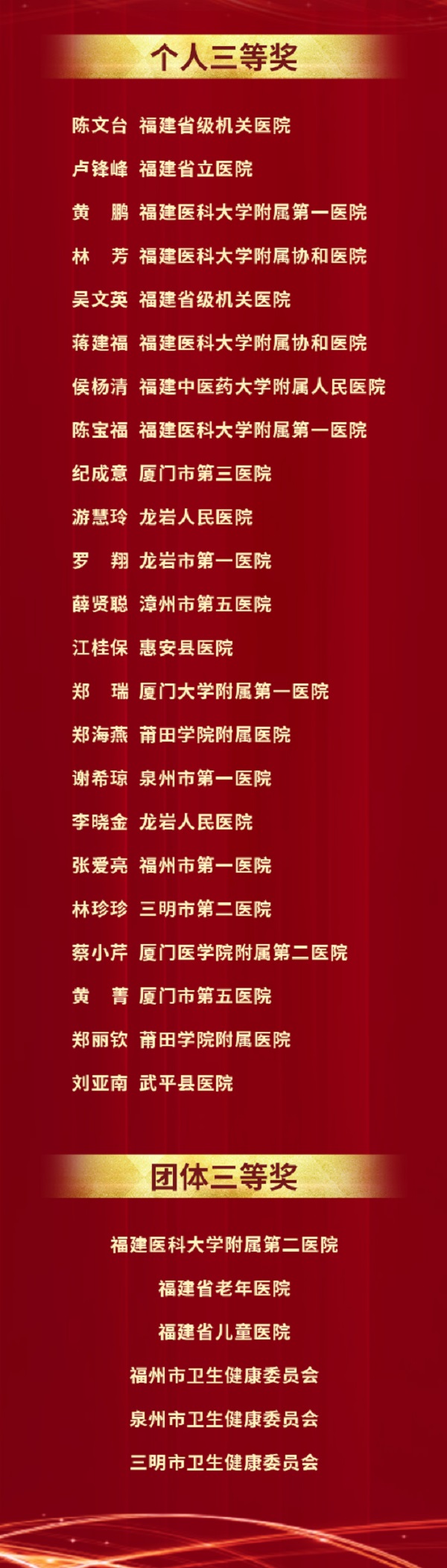 谈球吧