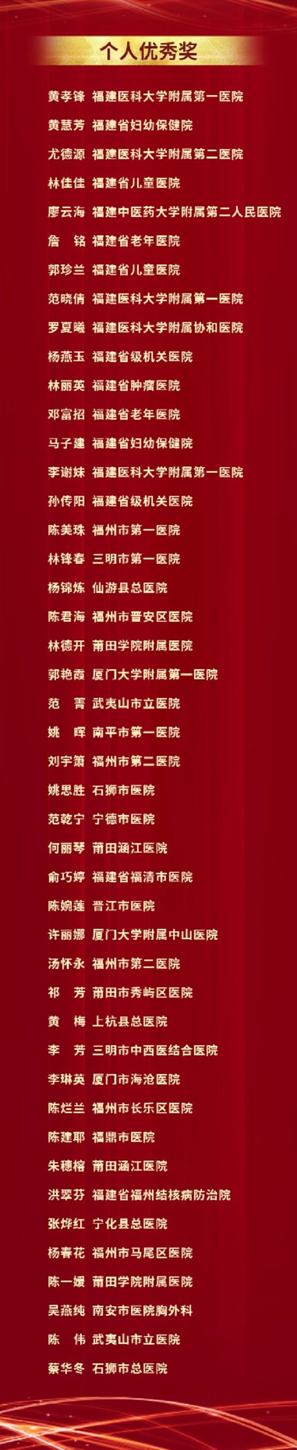 谈球吧