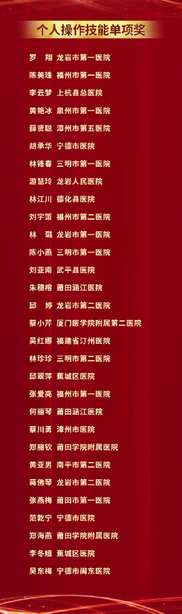 谈球吧