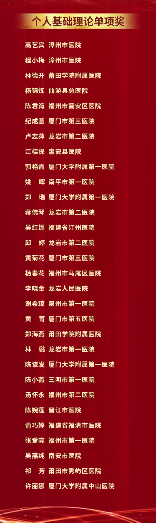 谈球吧