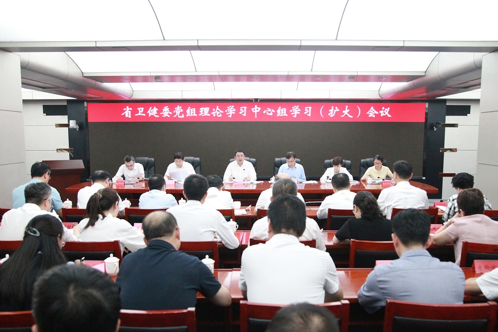 谈球吧