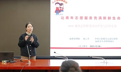 谈球吧
