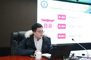 谈球吧