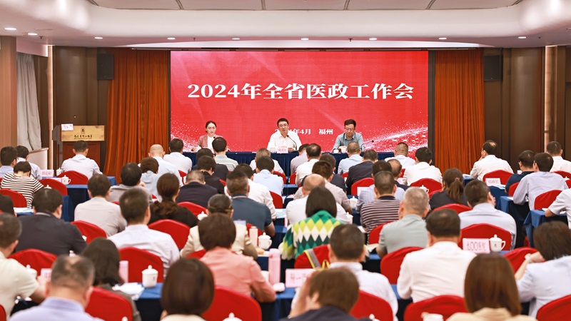 谈球吧