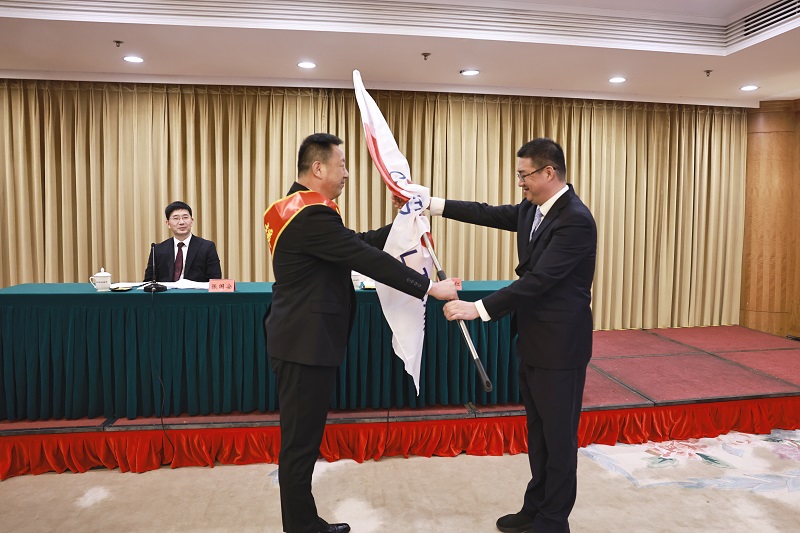 谈球吧