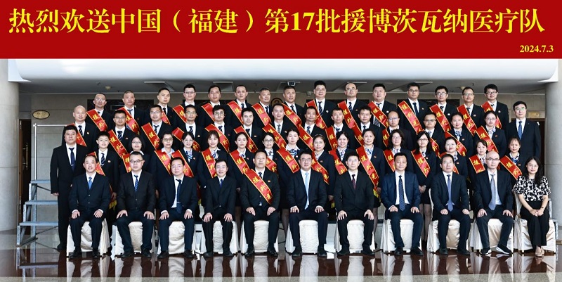 谈球吧