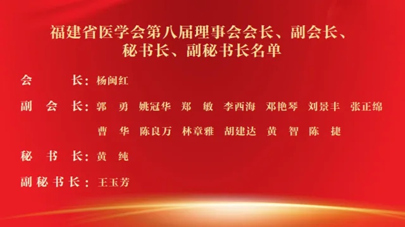谈球吧