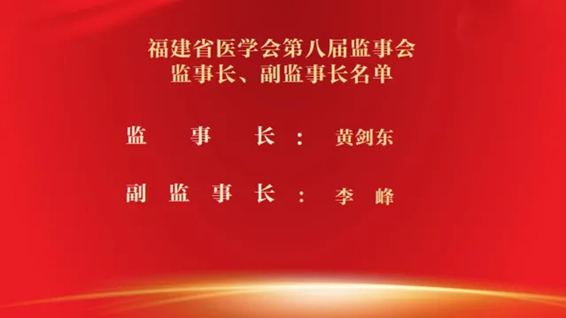 谈球吧