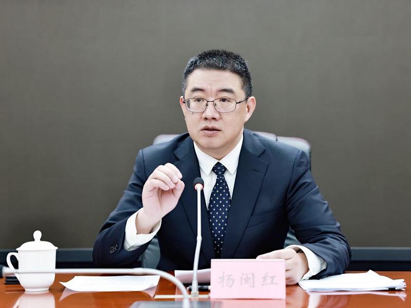 谈球吧
