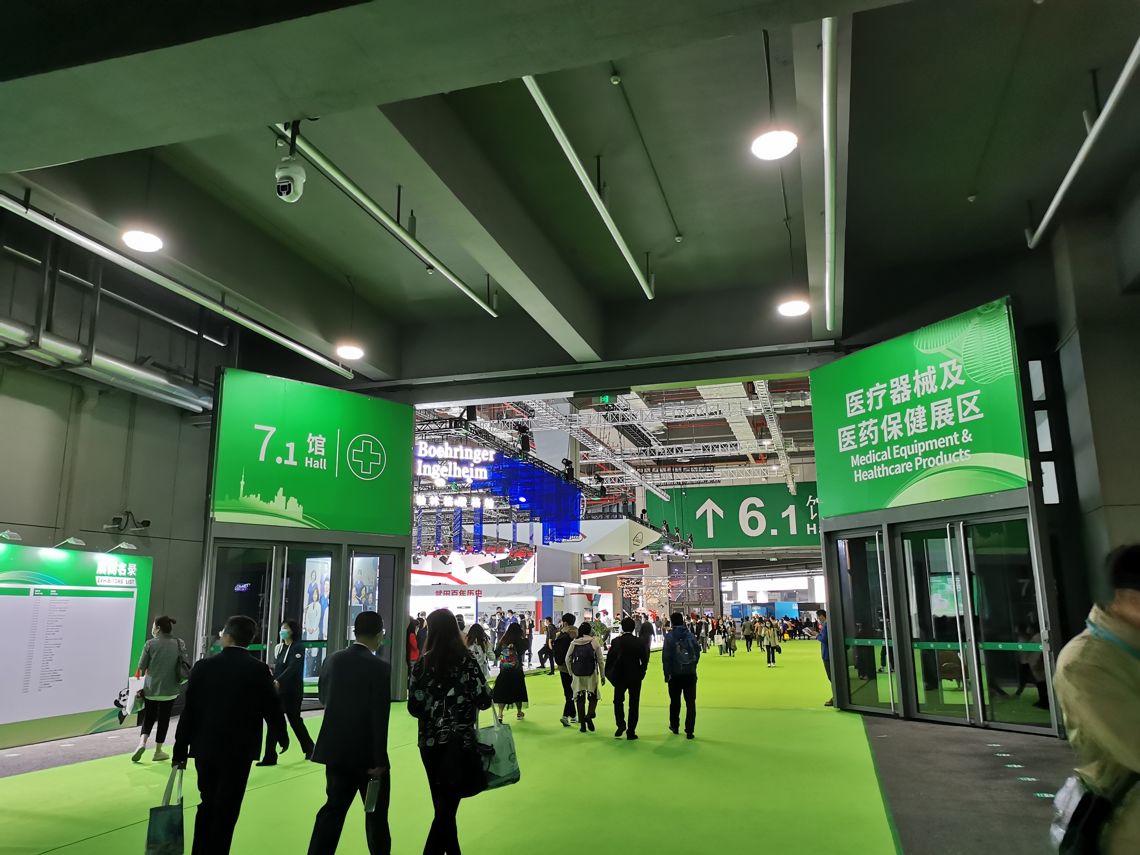 微信图片_20201106175335