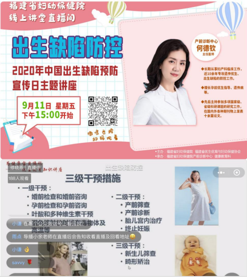谈球吧