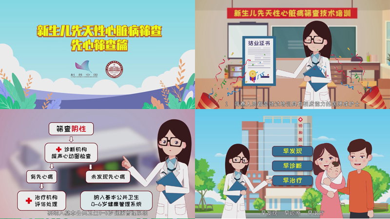 谈球吧