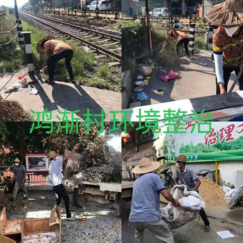 谈球吧