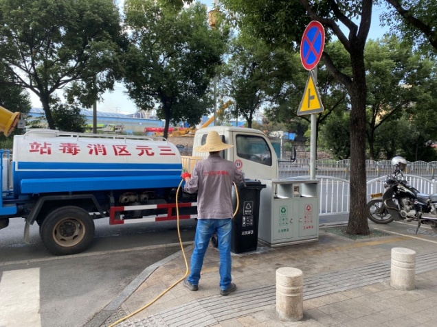 谈球吧
