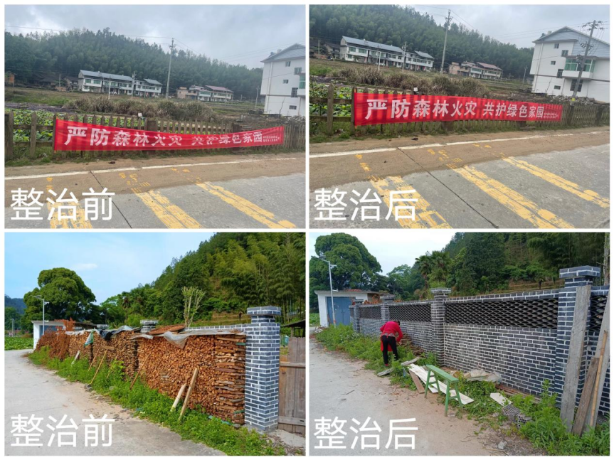 谈球吧