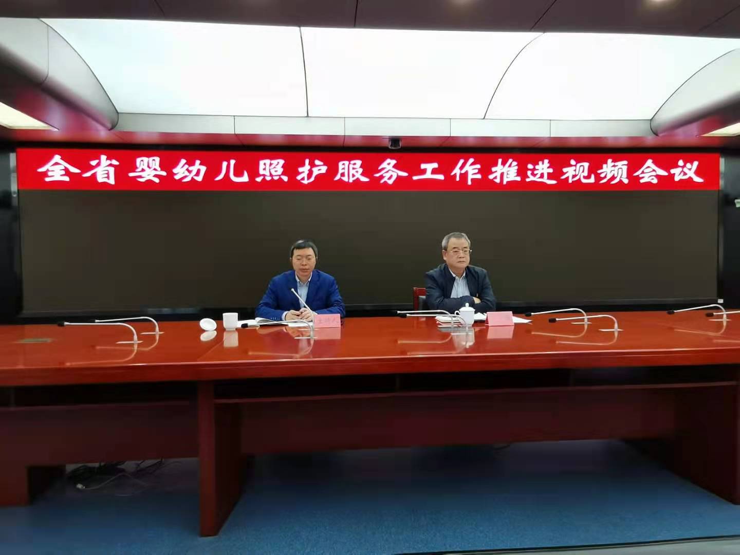 谈球吧