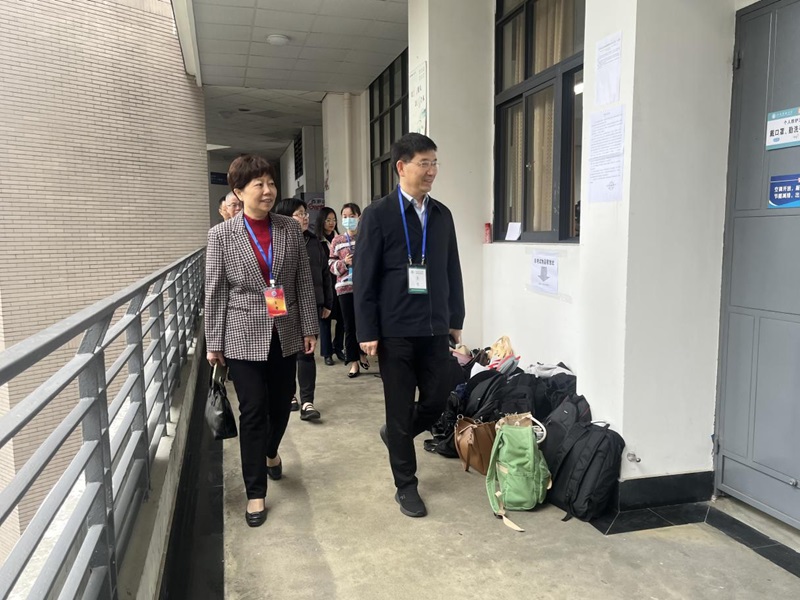 谈球吧