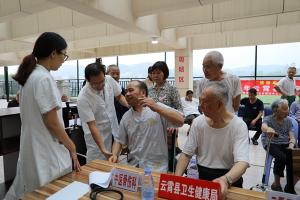 谈球吧