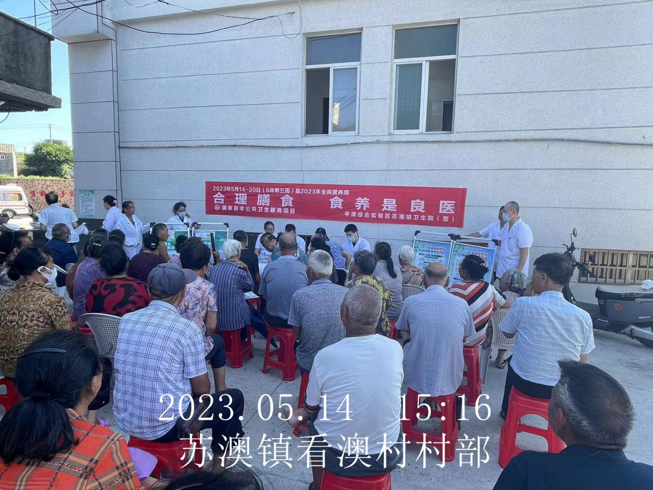 谈球吧