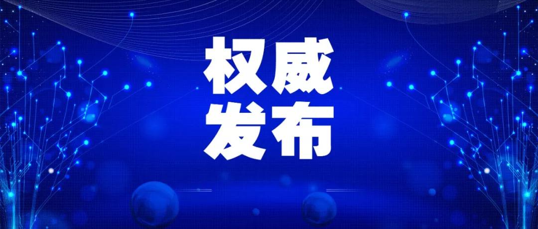 谈球吧