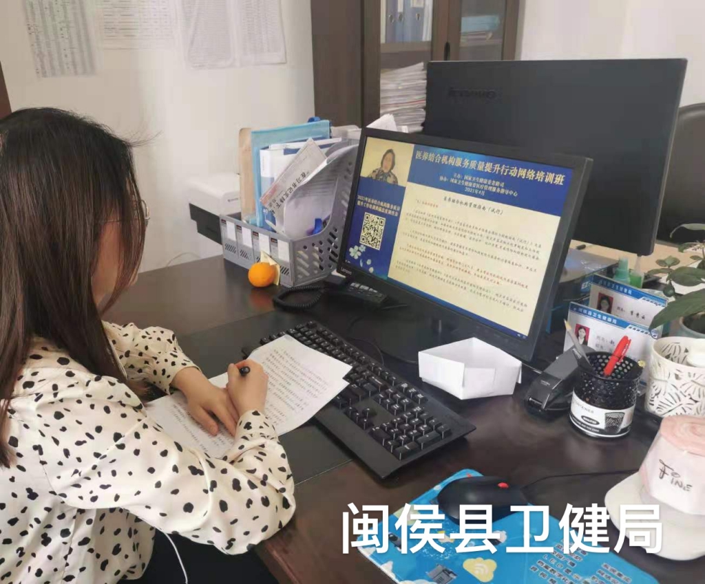 谈球吧