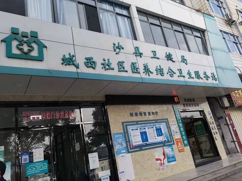 谈球吧