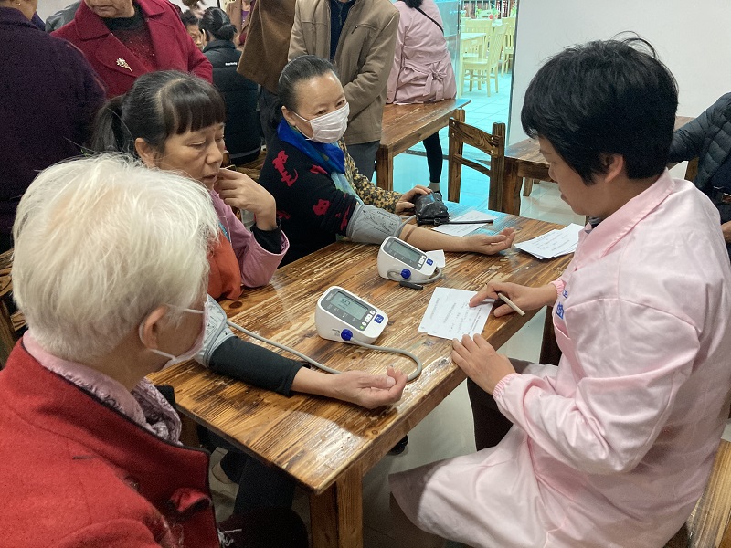 谈球吧