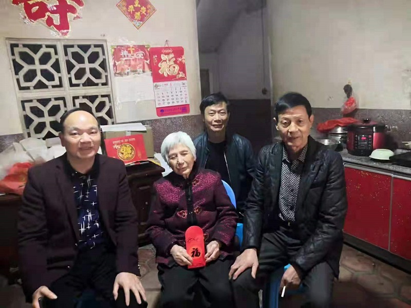 谈球吧