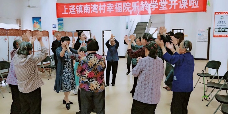谈球吧