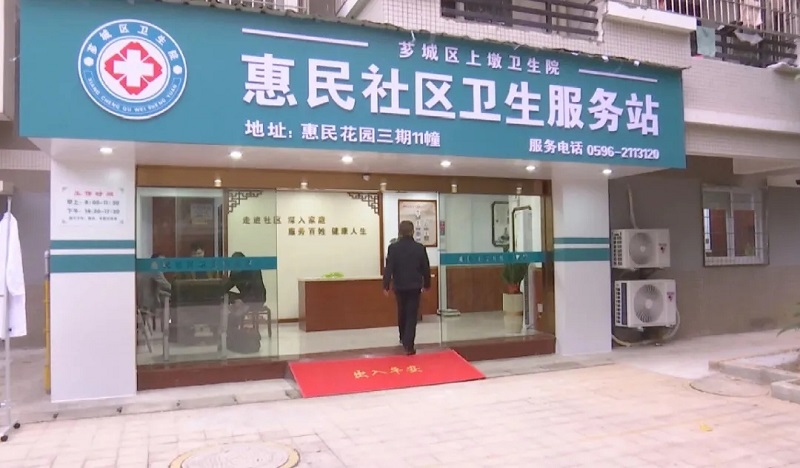 谈球吧