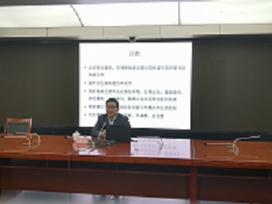 谈球吧