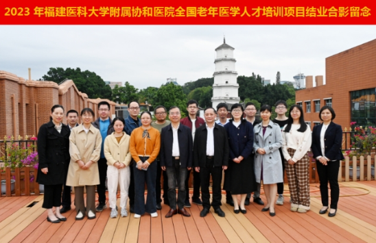 谈球吧