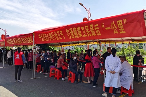 谈球吧