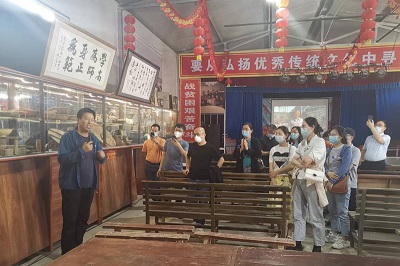 谈球吧