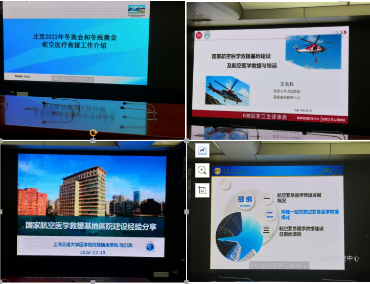谈球吧