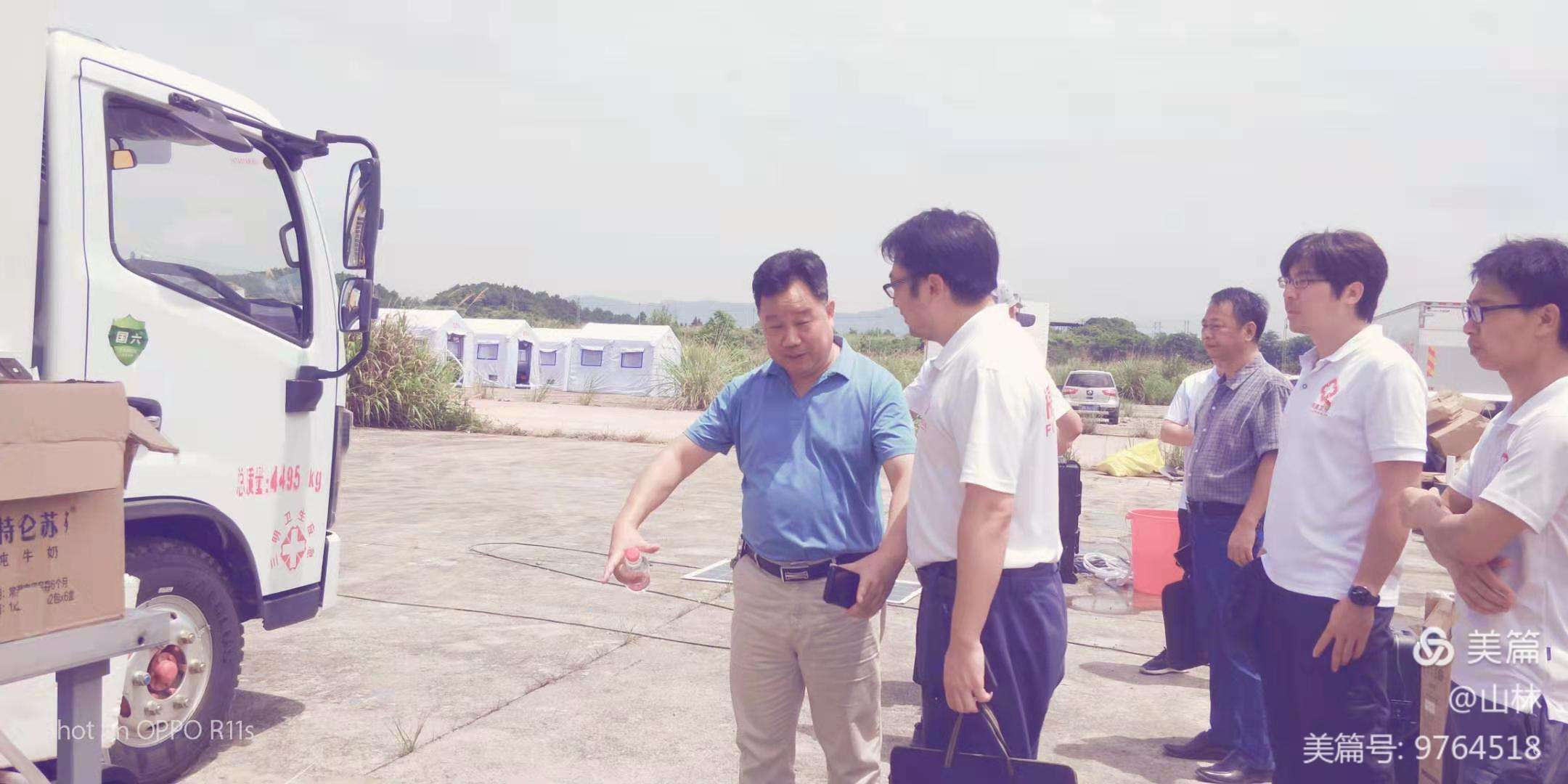 谈球吧