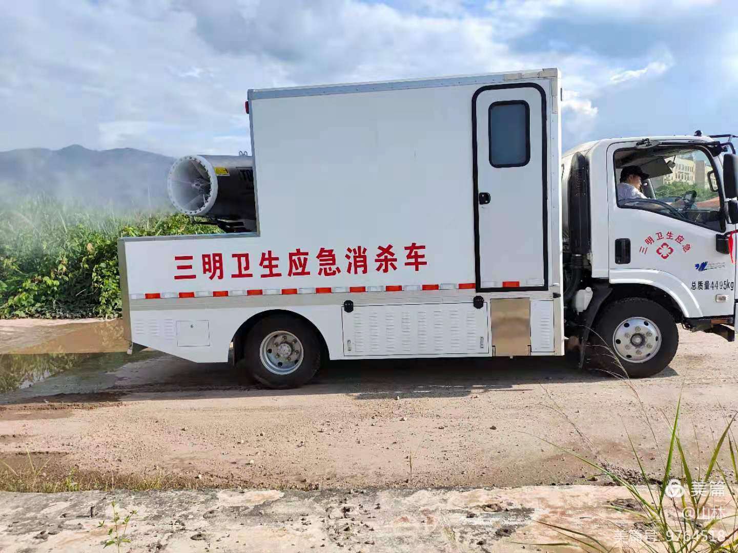 谈球吧
