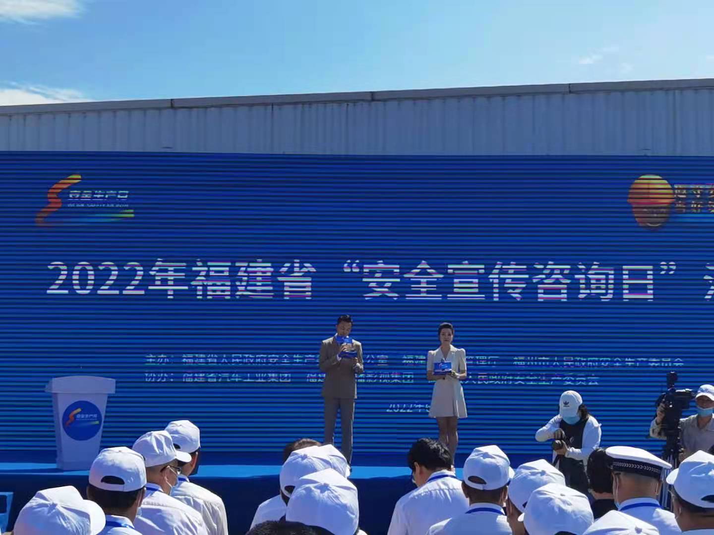 谈球吧