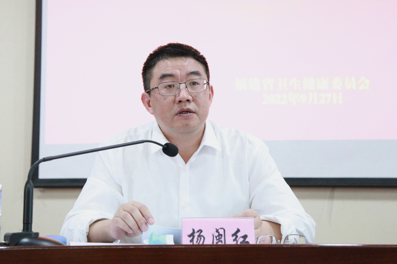 谈球吧