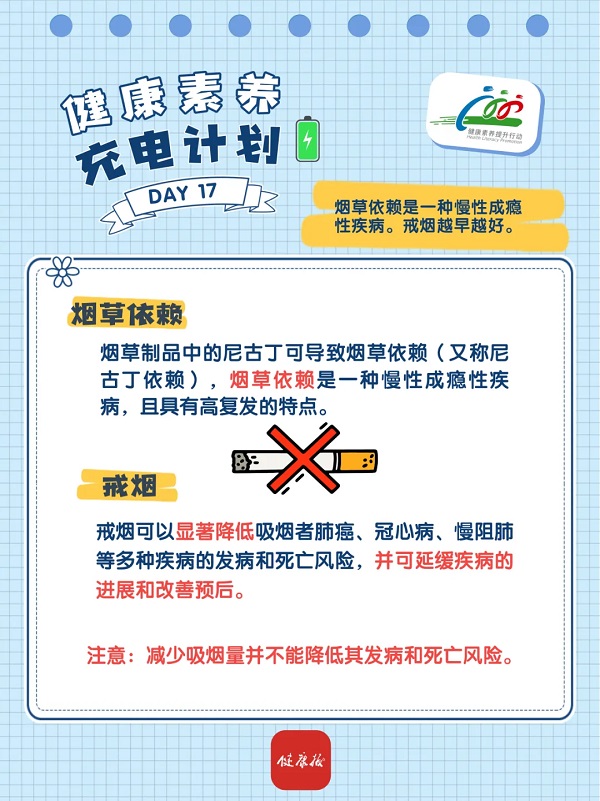 谈球吧