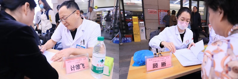 谈球吧