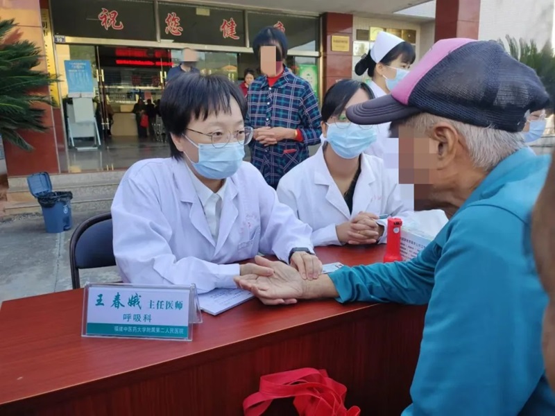 谈球吧