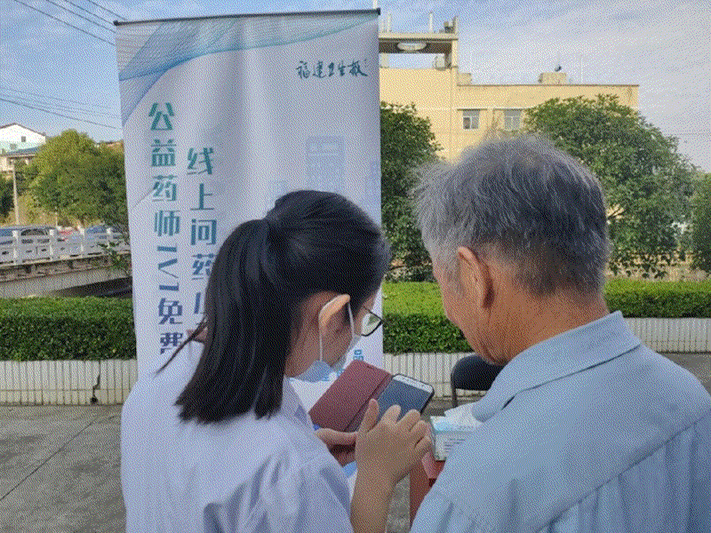 谈球吧